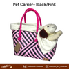 SISIDLAN'S PET CARRIER