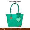 SISIDLAN'S PLAIN TOTEBAG